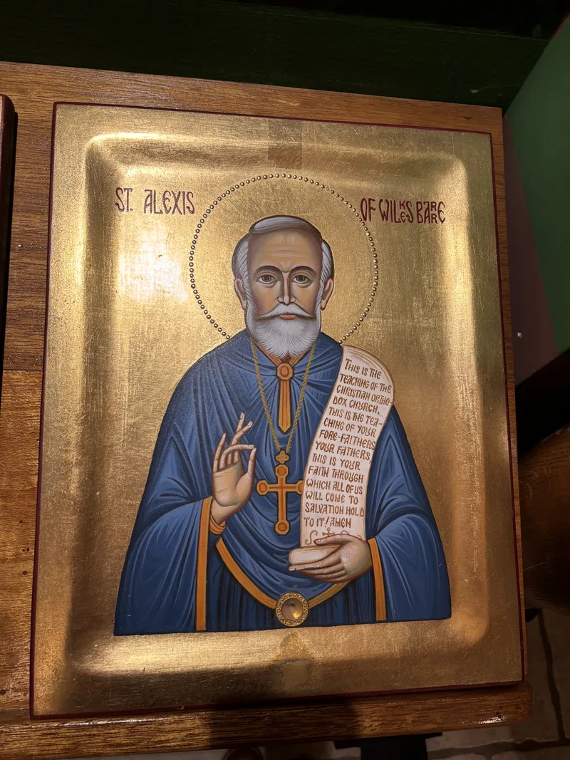 Icon of St. Alexis with relic fragment