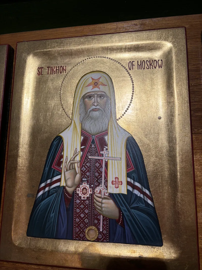 Icon of St. Tikhon with relic fragment