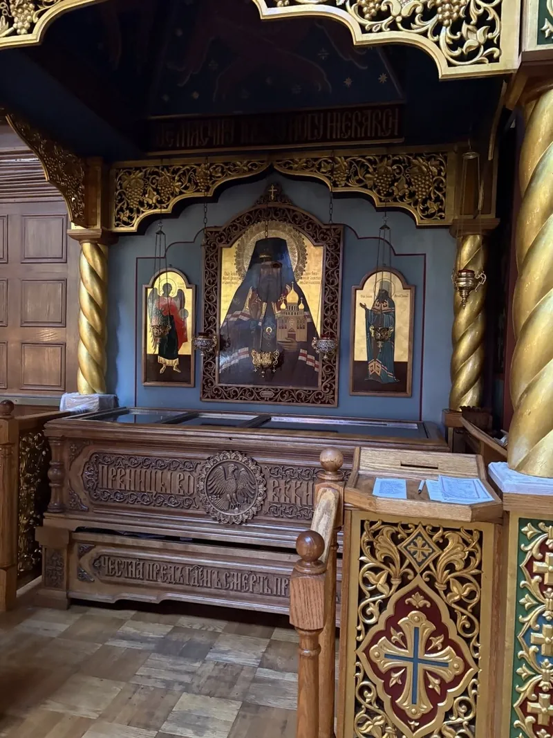 Relics of St. John of Shanghai and San Francisco