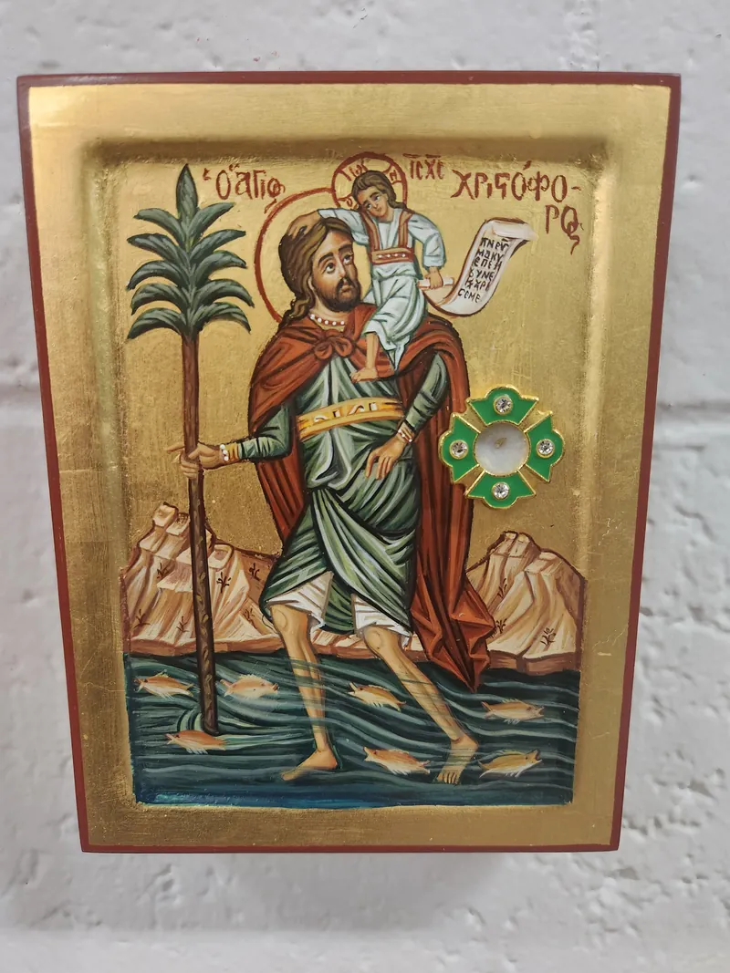 The holy relics of St. Christopher set in an icon