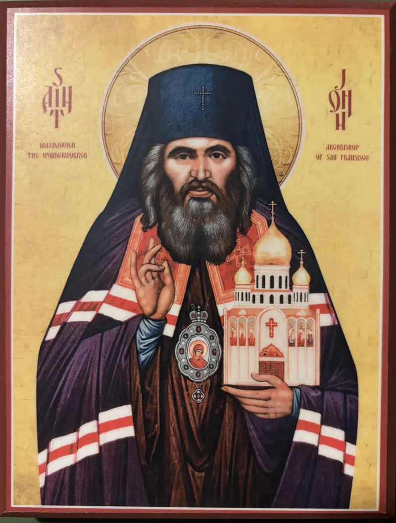 An icon of St. John of Shanghai and San Francisco